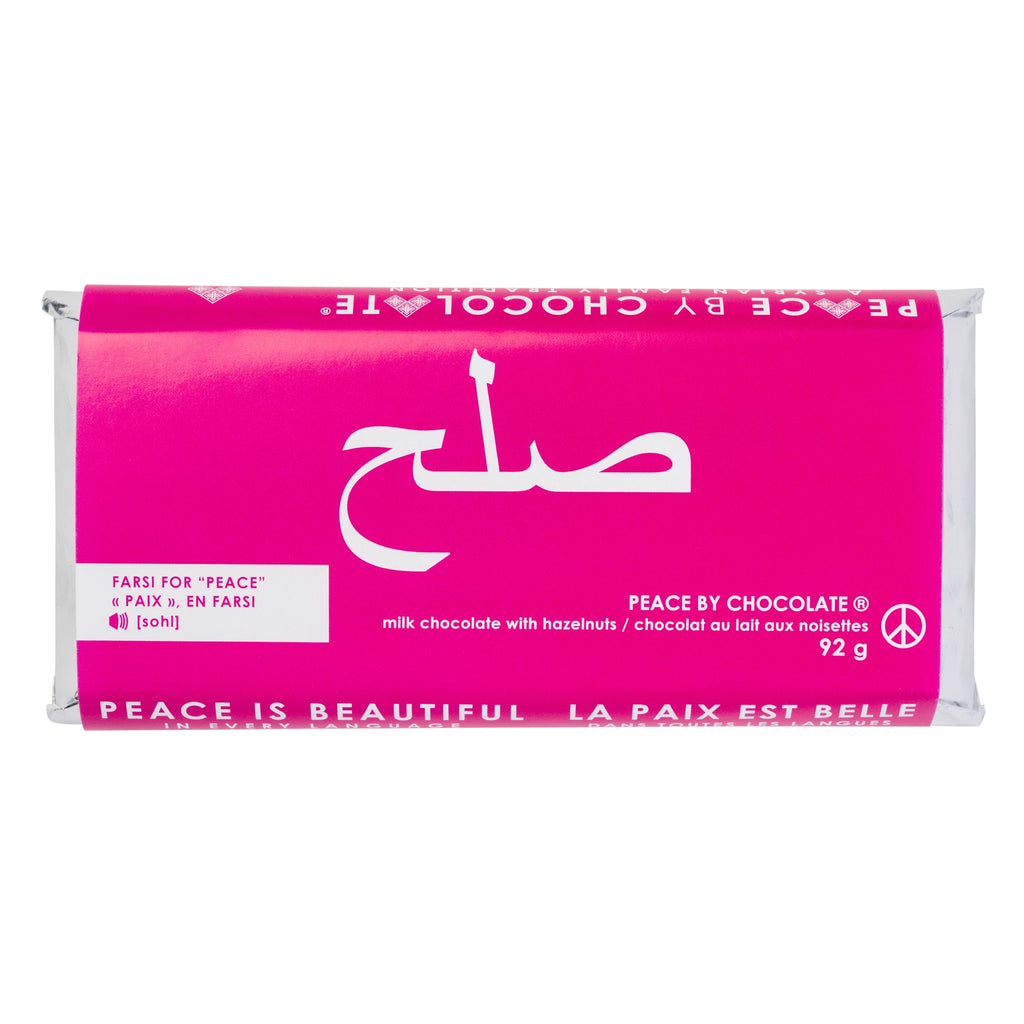 92g Peace Bar Farsi