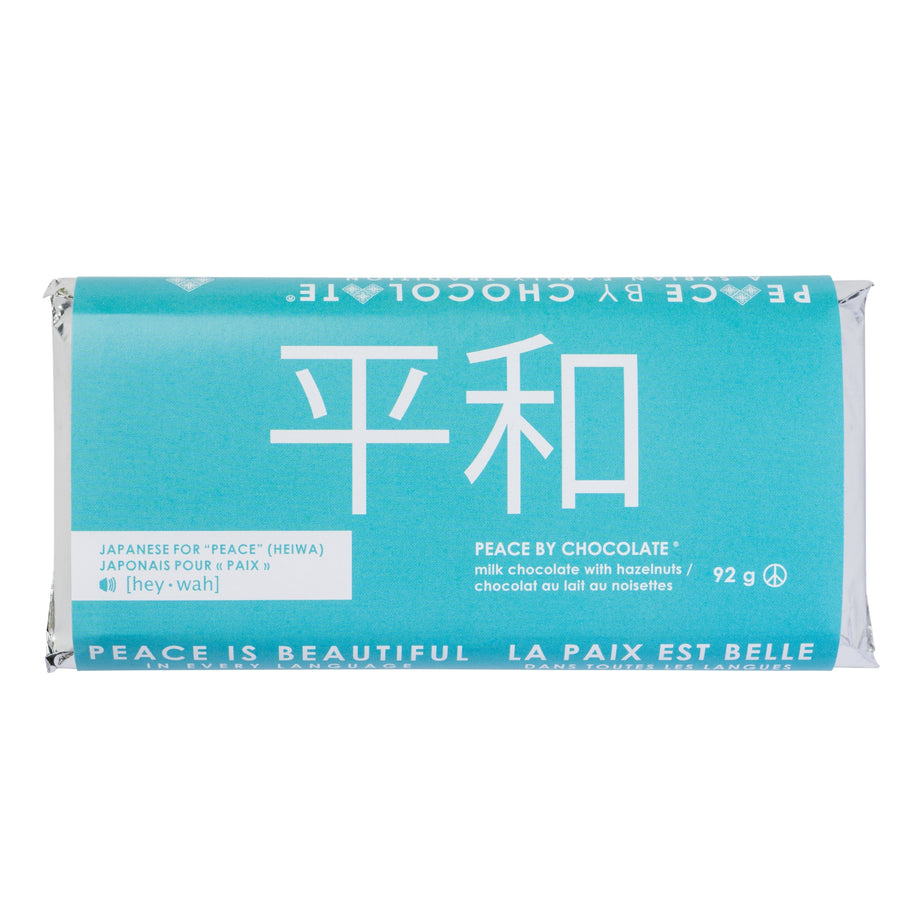 92g Peace Bar Japanese – Peace by Chocolate