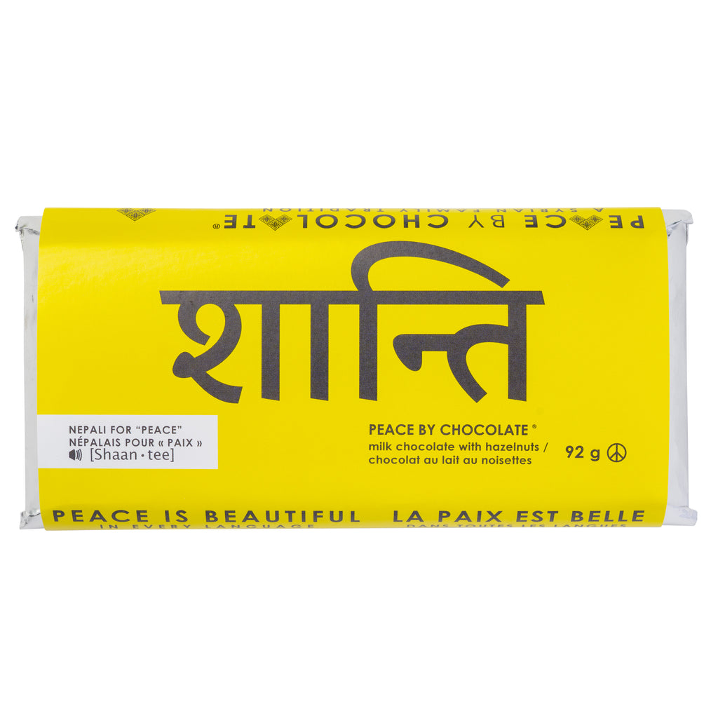 92g Peace Bar Nepali