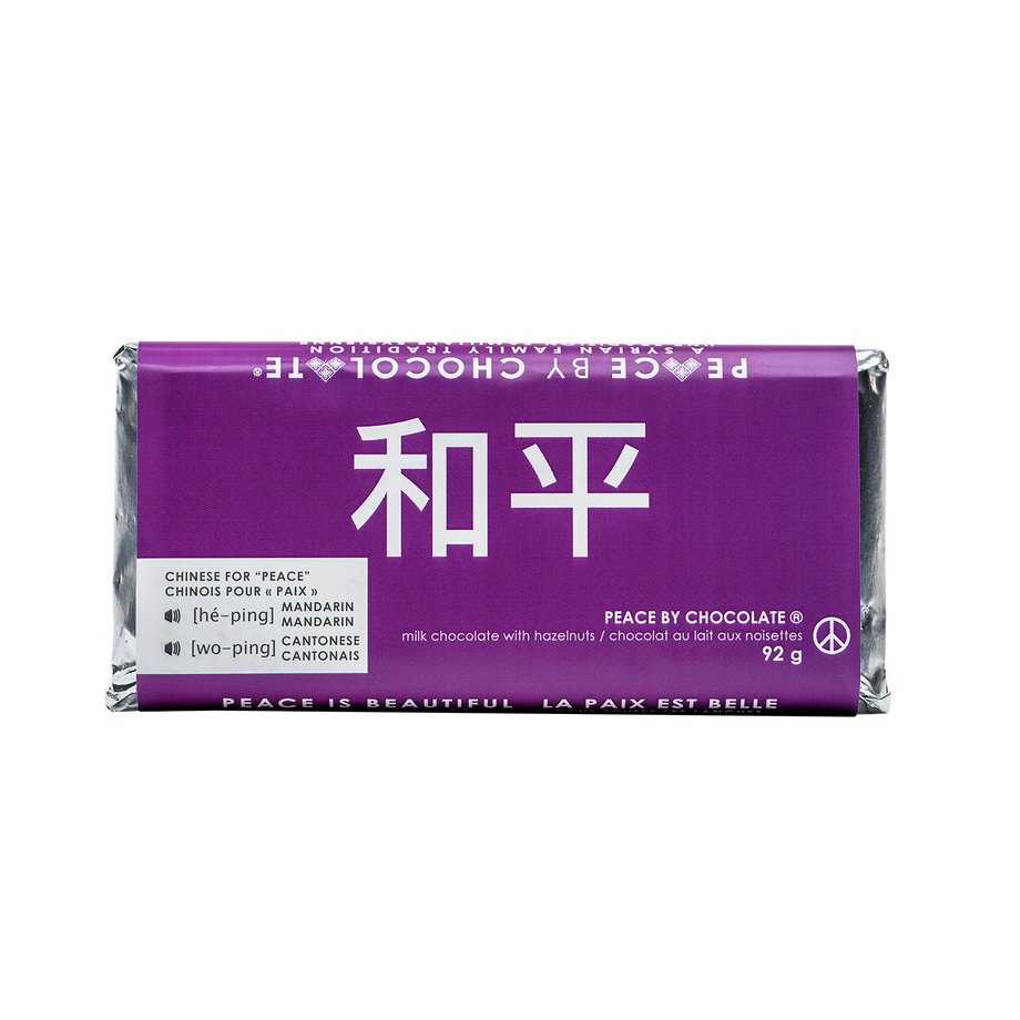 92g Peace Bar Chinese – Peace by Chocolate