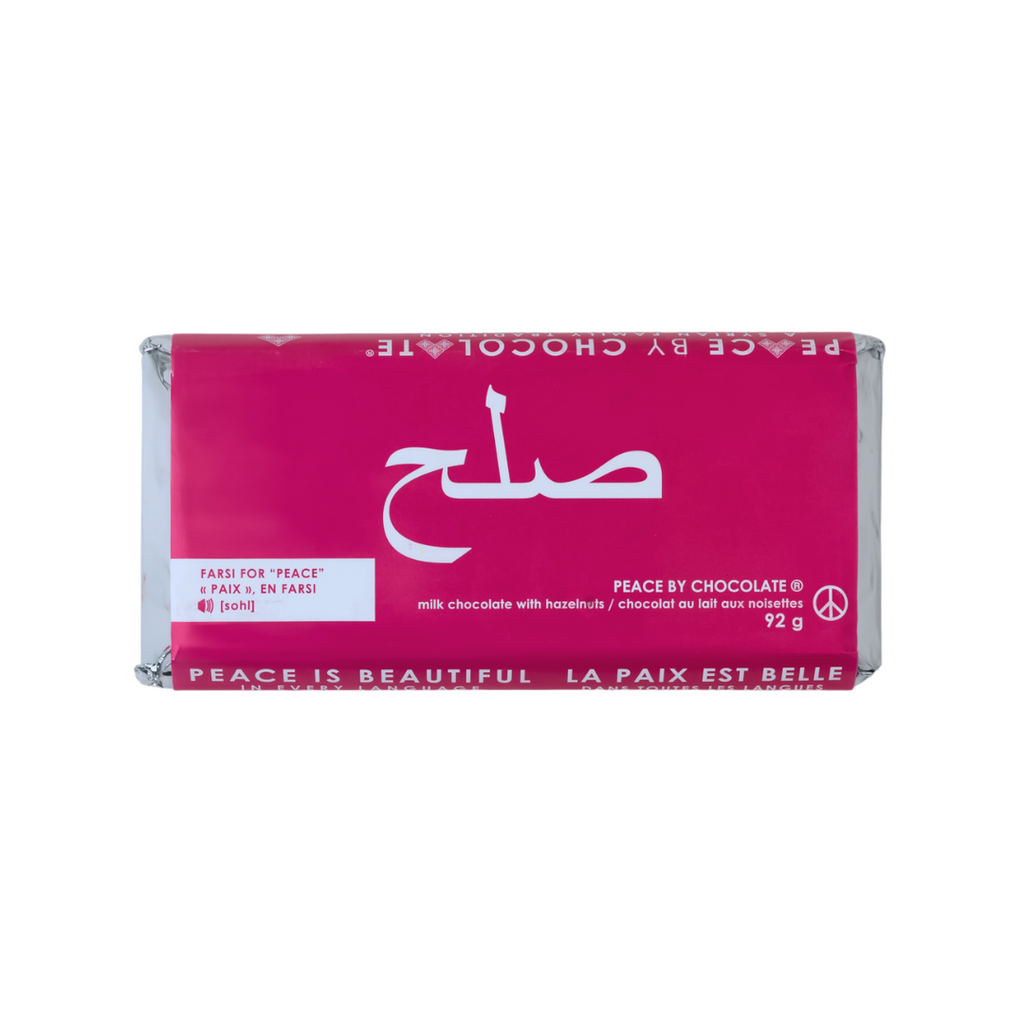 92g Peace Bar Farsi