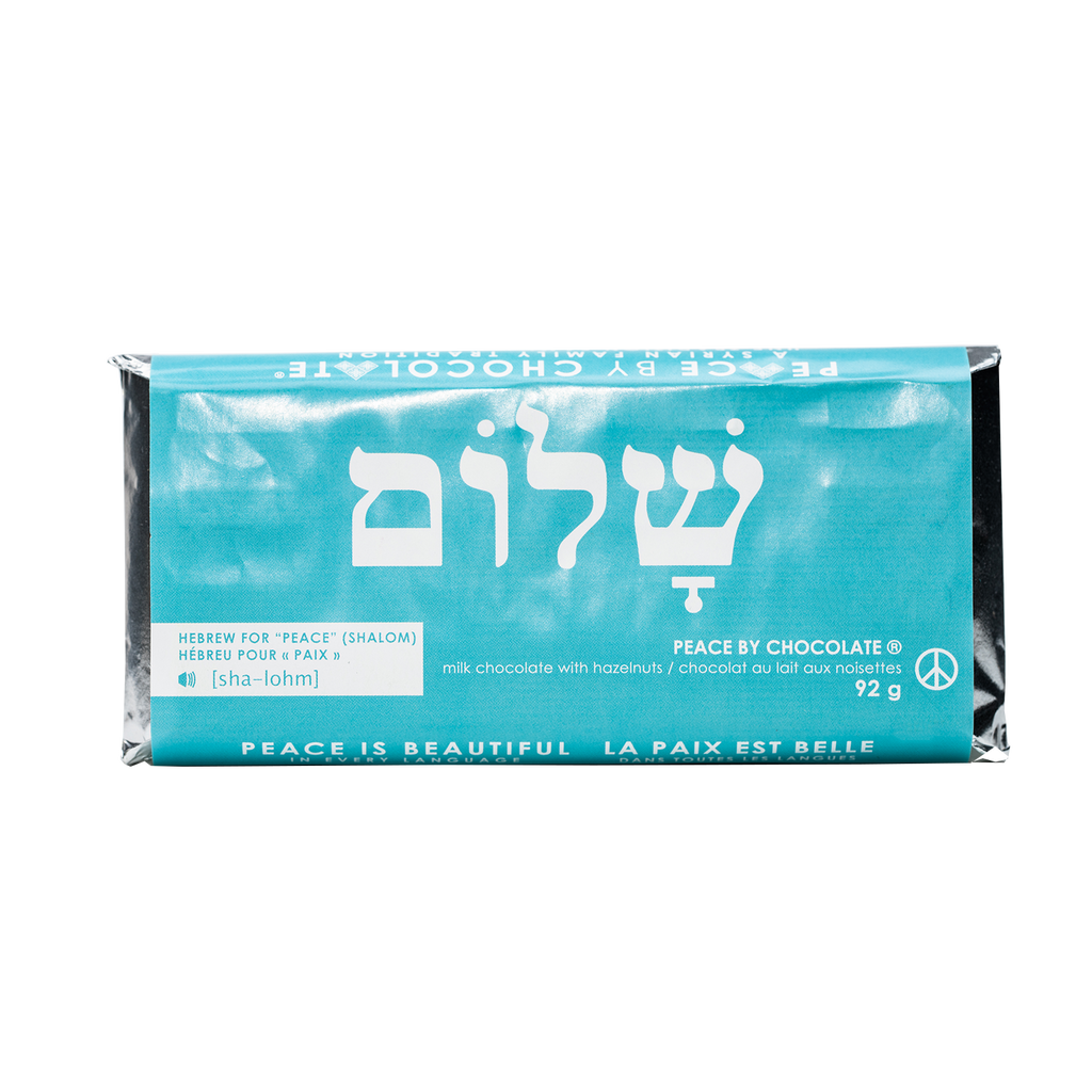 92g Peace Bar Hebrew