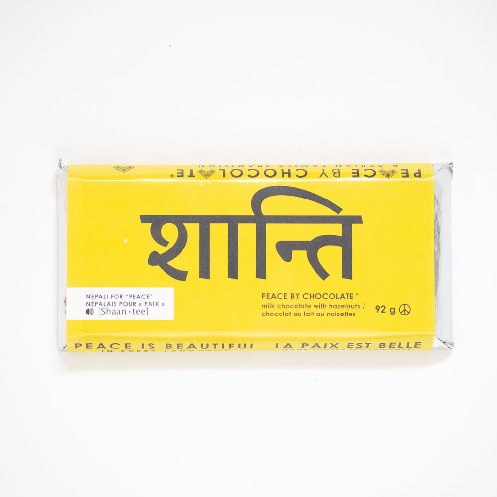 92g Peace Bar Nepali