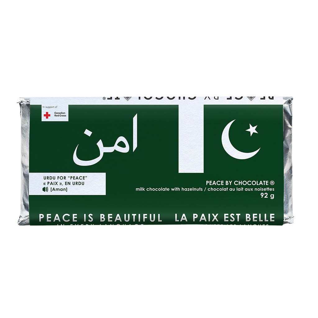 92g Peace Bar Urdu